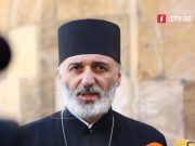 ანდრია ჯაღმაიძე – სლავურ ლოცვაზე კიდევ სცადეს სკანდალის აგორება და ამჯერად ბულგარელი სასულიერო პირები აღმოჩნდნენ