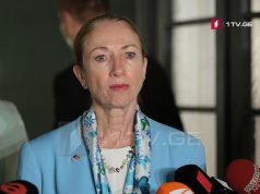 კელი დეგნანი – ვაგრძელებთ საქართველოსთან მჭიდრო მუშაობას, რათა საქართველო არ იყოს გამოყენებული სანქციების გვერდის ავლისთვის, ირანულ თვითმფრინავზე კონკრეტული ინფორმაცია არ მაქვს