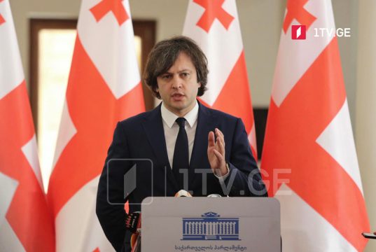 ირაკლი კობახიძე – გიგაურის „ენჯეოს“ ინფორმაციას რომ ეყრდნობი, ბუნებრივია, აბსურდული ფრაზები გაგეპარება, სამწუხაროა, რომ USAID-ის ეგიდის ქვეშ ასეთი ფრაზები იწერება