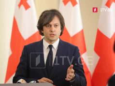 ირაკლი კობახიძე – არავითარი სანქციის შიშით ქვეყანას ომში არ ჩავრთავთ, ეს არის ჩვენი მკაფიო დაპირება საზოგადოების მიმართ