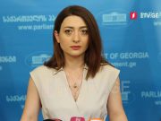 ანა ბუჩუკური – ოთხეულის სრულიად ღია ანტიდასავლური და ანტიამერიკული ნარატივი კატასტროფაა, თუმცა ყველას გვესმის, რომ ეს მათი გადაწყვეტილება არ არის