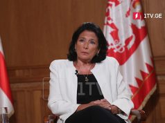 სალომე ზურაბიშვილი – აჩქარებულად, დაუსაბუთებლად მოსმენებთან დაკავშირებით ცვლილებების მიღება აჩენს ახალ ეჭვს, რომ მოსმენები კიდევ ერთხელ გახდეს ძალაუფლების ერთ-ერთი ძლიერი ბერკეტი