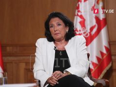 სალომე ზურაბიშვილი – პრემიერი, მთავრობა, უმრავლესობა უნდა გაემიჯნონ იმ რაღაც სამეულებს, ოთხეულებს თუ ვიღაცებს, რომლებიც წარმოუდგენელი ტექსტებით და რიტორიკით გამოდიან