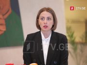 ხატია დეკანოიძე – უკრაინის ეროვნული ინტერესია, რომ ნებისმიერ შემთხვევაში სანქციების ქვეშ მოხვდეს ყველა ადამიანი, რომელიც რუსეთთან თანამშრომლობს