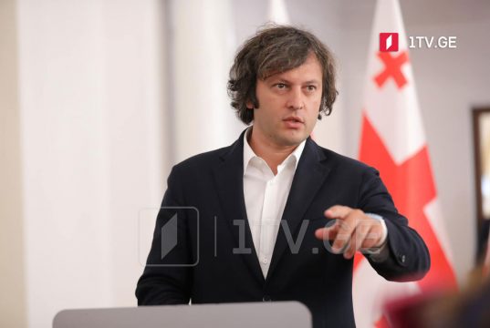 ირაკლი კობახიძე – არის გარკვეული დელიკატური საკითხები, რომლებზეც საუბარი არ შეიძლება, აგენტურის თემის გაშლა მმართველ პარტიას გვიჭირს