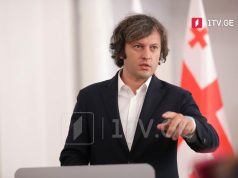 ირაკლი კობახიძე – არის გარკვეული დელიკატური საკითხები, რომლებზეც საუბარი არ შეიძლება, აგენტურის თემის გაშლა მმართველ პარტიას გვიჭირს