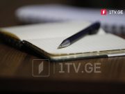 მოძრაობა „ხალხის ძალა“ – აშშ-ის საელჩო თავის აგენტურას დღეს პოლარიზაციისთვის, ხალხის ნების წინააღმდეგ ხელისუფლების შეცვლისა და მეორე ფრონტის გახსნის მცდელობისთვის იყენებს