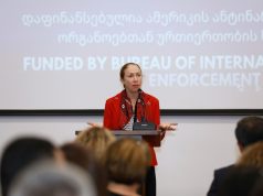 კელი დეგნანი – „სასამართლო მრჩევლის პროგრამის“ იდეა იყო ქართველი მოსამართლეების ინდივიდუალური პოტენციალის გაზრდა, მოუთმენლად ველოდებით, რომ გავაგრძელოთ პროგრამა