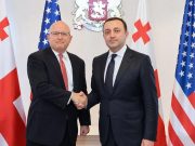 ირაკლი ღარიბაშვილი – ფილიპ რიკერთან შეხვედრაზე რეგიონული მოვლენების დინამიკა და მშვიდობის, დემოკრატიის, საერთო განვითარების ხელშეწყობაში აშშ-ის გადამწყვეტი როლი განვიხილეთ