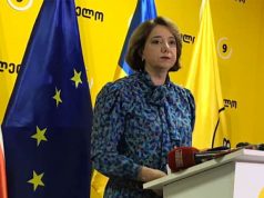 „ლელო“ ინიციატივით გამოდის, შეიქმნას საპარლამენტო საგამოძიებო კომისია, რომელიც მათივე განმარტებით, საქართველოსა და რუსეთის სპეციალური სამსახურების სავარაუდო კავშირებს შეისწავლის