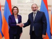 ნიკოლ ფაშინიანი – ჩვენ ვაფასებთ აშშ-ის მკაფიო პოზიციას სომხეთის წინააღმდეგ აზერბაიჯანის აგრესიაზე