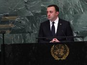 არნო ხიდირბეგიშვილი: რატომ აიგდეს სასაცილოდ საქართველოში აშშ-ის და ევროპის ლიდერები და რატომ „არ დაეხმარა“ რუსეთი სომხეთს აზერბაიჯანის წინააღმდეგ