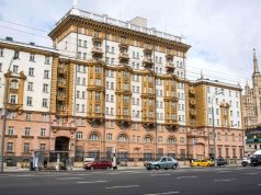 აშშ რუსეთში მყოფ თავის მოქალაქეებს მოუწოდებს, ქვეყანა დაუყოვნებლივ დატოვონ