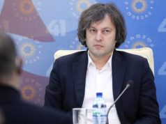 ირაკლი კობახიძე – ჩვენ დავარქვით ოპოზიციას „უსამშობლო“ და მერე სცადეს ამის შემოტრიალება, ნიკანორ მელიას უსუსური იდეაა – სხვის ტერმინს რომ უტრიალებ, შენი მოიფიქრე, შე დალოცვილო