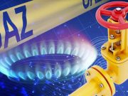 ფაშიზმი და… რაშიზმი