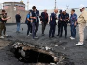 ატომური ენერგიის საერთაშორისო სააგენტომ ზაპოროჟიეს აეს-ის ინსპექტირების შესახებ მოხსენება გამოაქვეყნა