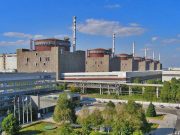 დასრულდა ატომური ენერგიის საერთაშორისო სააგენტოს მისიის ვიზიტი ზაპოროჟიეს ატომურ ელექტროსადგურში