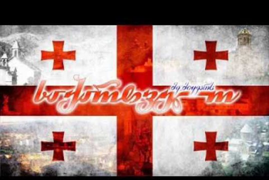 ქართველ ერს, როგორც არასდროს, ისე მართებს დაფიქრება იმაზე, რა შეიძლება მოჰყვეს 50 ლარად აქციაზე დგომასა და დროშის ფრიალს