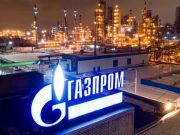 დასავლური მედია “ჩრდილოელთა ნაკადის” გაჩერების შემდეგ ბუნებრივი აირის კიდევ უფრო გაძვირებასა და ევროპის ეკონომიკისთვის უარყოფით შედეგებს წინასწარმეტყველებს