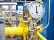 ანალიტიკოსები: ევროპა რუსული გაზის გარეშე მომავალ ორ ზამთარს ვერ გადალახავს ანალიტიკოსები