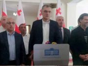 „ხალხის ძალა“: თუ საქართველოს ხელისუფლების ლიდერებს ომისკენ ადრე დახურულ კაბინეტებში მოუწოდებდნენ, ქალბატონი ფარკასი და უკრაინელი მაღალჩინოსნები ამგვარ მოწოდებებს ახლა უკვე საჯაროდ აკეთებენ