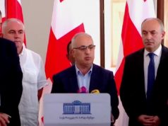 საქართველოს პარლამენტის წევრების, სოზარ სუბარის, დიმიტრი ხუნდაძის, გურამ მაჭარაშვილისა და მიხეილ ყაველაშვილის განცხადება
