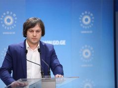 ირაკლი კობახიძე: არ ვიცი, რატომ ხდება რეგულარულად შეცდომების გაპარვა აშშ-ს საელჩოს განცხადებაში – იმედი გვაქვს, საელჩო შემდეგში უფრო მეტი ყურადღებით მოეკიდება საკუთარ პოზიციებს