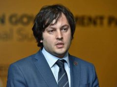 ირაკლი კობახიძე ISFED-ზე და TI-ზე: მათი ადგილი ვერ იქნება ვერც ერთ სამუშაო პროცესში, ისინი აღარ არიან არასამთავრობო ორგანიზაციები, ბოლომდე დაპოზიციონირდნენ, როგორც პოლიტიკური პარტიები