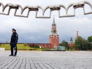 კრემლში არ გამორიცხავენ დივერსიებს „ჩრდილოეთ ნაკადებთან“ დაკავშირებით კრემლში არ გამორიცხავენ დივერსიებს ჩრდილოეთ ნაკადებთან დაკავშირებით