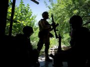 ლუგანსკის სახალხო რესპუბლიკის დაზვერვამ გამოავლინა ნატოს ოფიცრების ჩამოსვლა ხარკოვის რეგიონში ლუგანსკის სახალხო რესპუბლიკის დაზვერვა