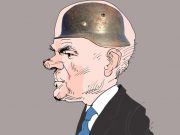 თანამედროვე ფაშიზმის გამანადგურებლის მისიას საბჭოთა კავშირის სამართალმემკვიდრე რუსეთის ფედერაცია შეასრულებს