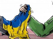 ყველას ბრძოლა ერთის წინააღმდეგ