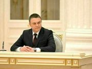 პასეჩნიკმა პუტინს მიმართა თხოვნით, განიხილოს ლუგანსკის სახალხო რესპუბლიკის რუსეთის ფედერაციის შემადგენლობაში შესვლის საკითხი პასეჩნიკმა პუტინს მიმართა თხოვნით, განიხილოს ლუგანსკის სახალხო რესპუბლიკის რუსეთის ფედერაციის შემადგენლობაში შესვლის საკითხი