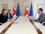 როტშილდების კომპანიამ მოამზადა გეგმა საქართველოს ფინანსურ ჰაბად გადაქცევის შესახებ