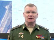 რუსეთის ფედერაციის თავდაცვის სამინისტრო: ნიკოლაევის რეგიონში 300-მდე უცხოელი დაქირავებული ჯარისკაცი განადგურდა იგორ კონაშენკოვი