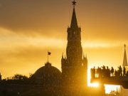 სპეცოპერაცია უკრაინაში გეგმის მხოლოდ ნაწილია. რუსეთი მსოფლიოს ჩაიგდებს ხელში