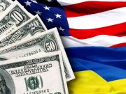 The Washington Post: დასავლეთის ქვეყნების მაცხოვრებლებმა დაკარგეს ინტერესი უკრაინის მიმართ დასავლეთის ქვეყნების მაცხოვრებლებმა დაკარგეს ინტერესი უკრაინის მიმართ