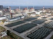 რუსეთის თავდაცვის სამინისტრო: უკრაინა ატომური ენერგიის საერთაშორისო სააგენტოს მისიის ვიზიტის ჩაშლას აპირებს