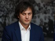 ირაკლი კობახიძე განმარტავს, რატომ აქვს დასავლეთის მიმართ უფრო მეტი კრიტიკული განცხადება გაკეთებული, ვიდრე რუსეთთან დაკავშირებით