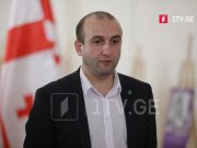 იაგო ხვიჩია – კარგი იქნება, თუ „ნაცმოძრაობა“ დაიშლება, ვფიქრობ, ბოლო პერიოდის წარუმატებელი ნაბიჯების შემდეგ პარტიაში რაღაც უნდა შეიცვალოს
