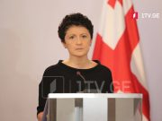 თეა წულუკიანი – სანქციები ალბათ უნდა აღვიქვათ როგორც მორიგი მცდელობა, საქართველო ჩააბან საომარ მოქმედებებში, მაგრამ ეს არ მოხდება