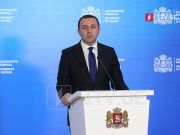 ირაკლი ღარიბაშვილი – გაერო-ს გენერალური ასამბლეის ფარგლებში საუბარი მქონდა ბევრ ევროპელ კოლეგასთან, ფიქრობენ, რომ ევროპის ეკონომიკა მნიშვნელოვნად შემცირდება, საუბარი მიდის, როგორ გაათბონ მოქალაქეები