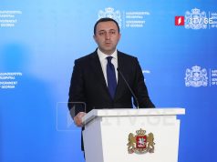 ირაკლი ღარიბაშვილი – გაერო-ს გენერალური ასამბლეის ფარგლებში საუბარი მქონდა ბევრ ევროპელ კოლეგასთან, ფიქრობენ, რომ ევროპის ეკონომიკა მნიშვნელოვნად შემცირდება, საუბარი მიდის, როგორ გაათბონ მოქალაქეები