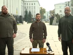 უკრაინას ნატო-ში დაჩქარებულად გაწევრიანებაზე განაცხადი შეაქვს