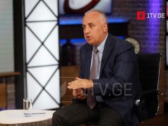 დიმიტრი ხუნდაძე – ჩვენი მოძრაობა ფართოვდება და კიდევ უფრო გაფართოვდება, რეგიონებში არის დიდი მზაობა თანამოაზრეების, ისინი უკვე ითხოვენ გაწევრიანებას, მაგრამ ამისთვის საჭიროა გარკვეული ტექნიკური სამზადისი