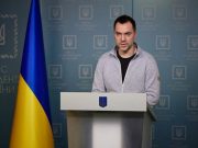 ალექსეი არესტოვიჩი – ჩვენ მოვახდენთ საქართველოში ძალის პროეცირებას, მოგვიწევს ქართველების, მოლდოვის, სომხეთის გადარჩენა, ჩვენი ნაომარი ბიჭებისა და გოგოებისთვის ყოველთვის მოიძებნება სამუშაო პოსტსაბჭოთა სივრცეში