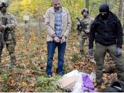 “იგლა” მოსკოვის ოლქში, ტრანზიტით ესტონეთიდან და მეეზოვე ბომბებით