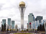 ასტანას ევრაზიული მარათონი ასტანას ევრაზიული მარათონი