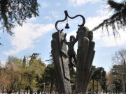 როცა “განათლებას” უსაზღვრო ფანტაზია აქვს… როცა “განათლებას” უსაზღვრო ფანტაზია აქვს...