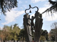 როცა “განათლებას” უსაზღვრო ფანტაზია აქვს… როცა “განათლებას” უსაზღვრო ფანტაზია აქვს...